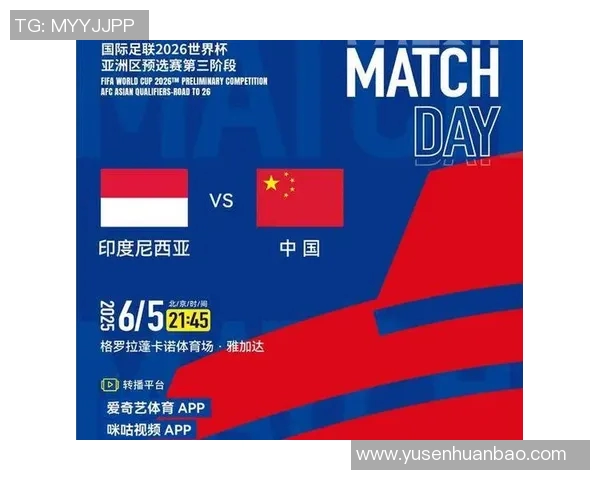 中国与韩国足球对决实时比分更新及精彩赛事分析 中国与韩国足球对决实时比分更新及精彩赛事分析