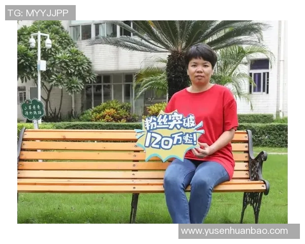 深圳排球队个人能力分析与表现评估研究报告 深圳排球队个人能力分析与表现评估研究报告