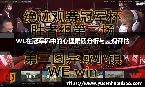 完美体育平台
