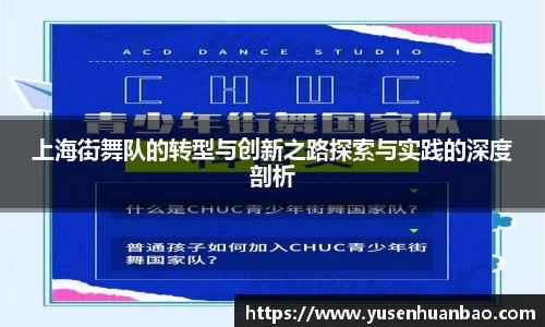 完美体育APP