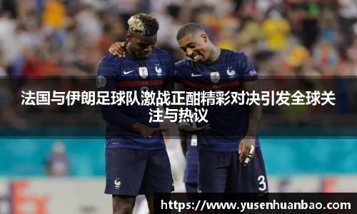 完美体育平台