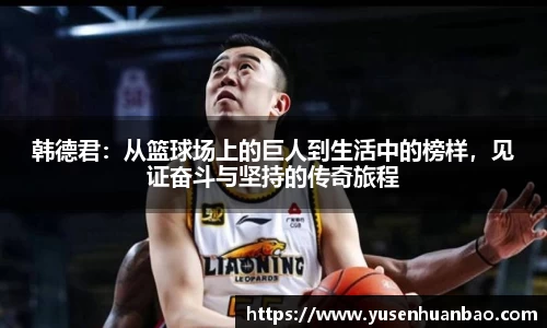 完美体育官网