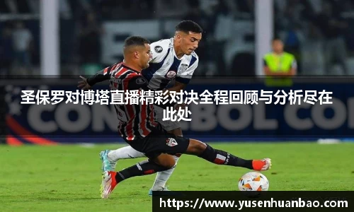 完美体育官网