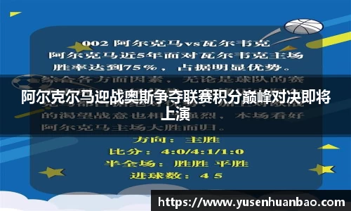 完美体育