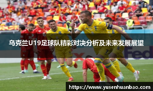 完美体育官网
