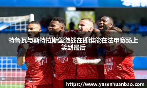 完美体育官网