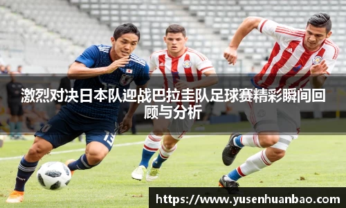完美体育平台