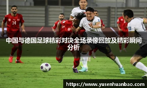 完美体育APP