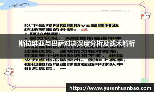 完美体育