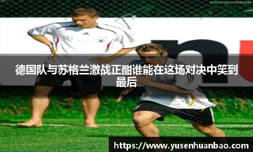 完美体育官网