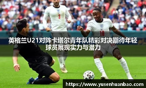 完美体育