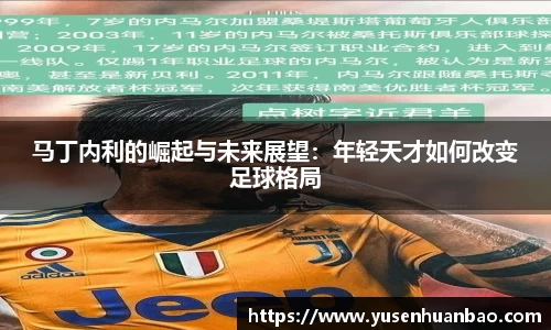 完美体育平台