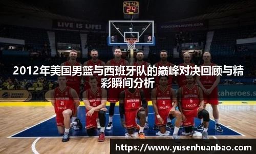 完美体育平台