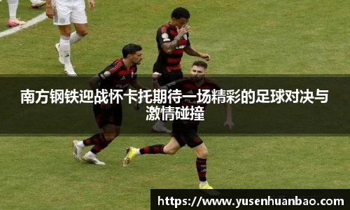 完美体育