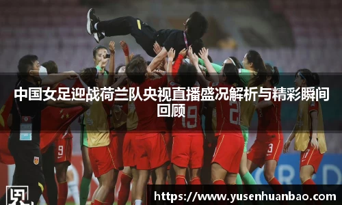 完美体育官网