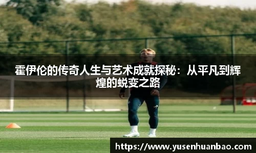 完美体育官网