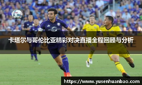 完美体育