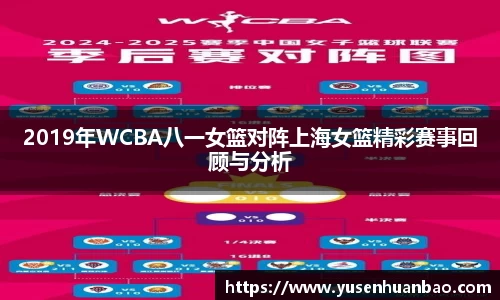 完美体育APP