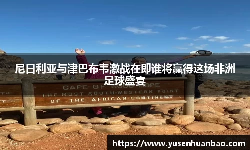 完美体育官网